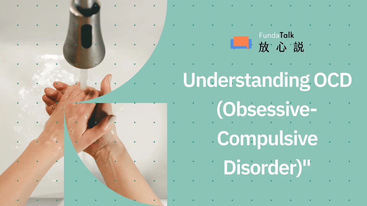Family Member Showers for Long Periods, Fears Germs, Has Obsessions with Cleanliness, Repeatedly Checks Things? Understanding OCD (Obsessive-Compulsive Disorder): Symptoms, Causes, Treatment Methods, Self-Assessment