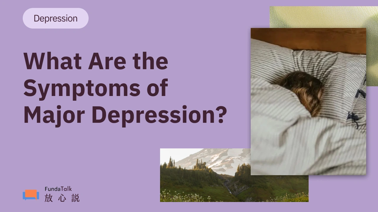 Lying in Bed All Day, Don’t Want to Go Out, No Motivation for Anything? This May Be Major Depression Symptoms