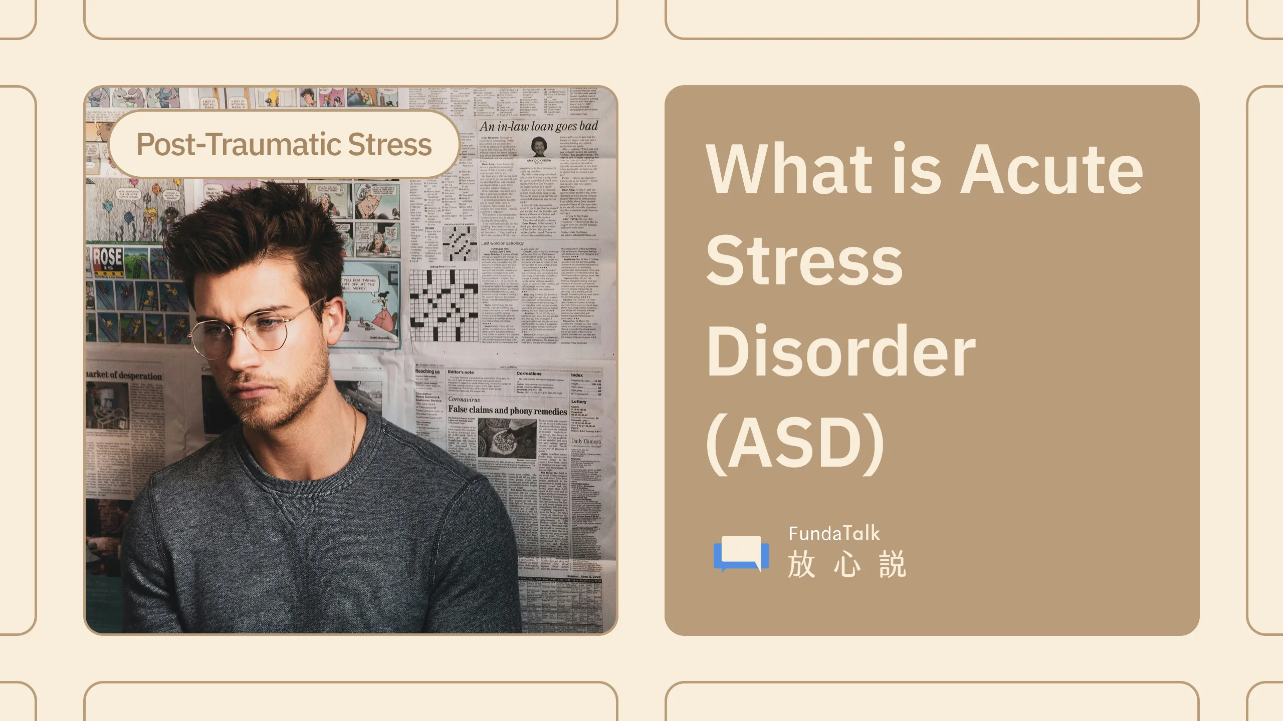 What Is Acute Stress Disorder? Symptoms, Causes, and Differences from PTSD
