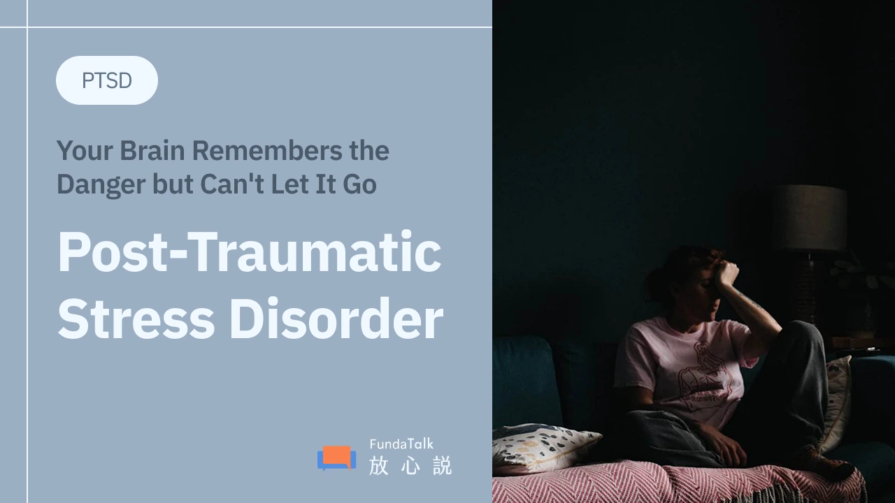 What Is PTSD? Introduction to Post-Traumatic Stress Disorder: Symptoms, Treatment Methods, Self-Help Relief Techniques, and Differences from Depression at a Glance
