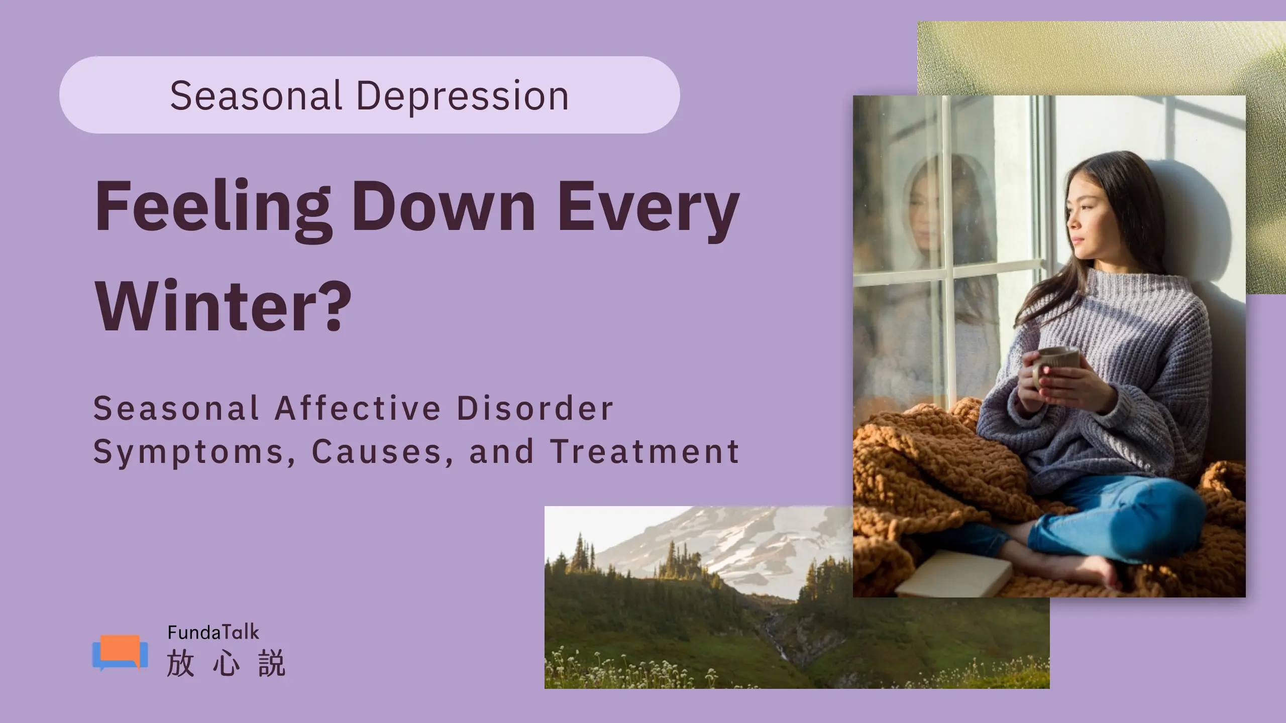 What Is Seasonal Affective Disorder (SAD)? Symptoms, Causes, Treatment, and Its Link to Bipolar Disorder