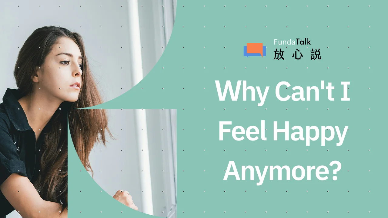 Why Can't I Feel Joy or Happiness Anymore? A Psychiatrist Explains Anhedonia and the Inability to Be Happy